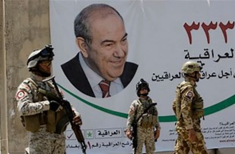 Ayad Allawi poster 311 (photo credit: Associated Press)