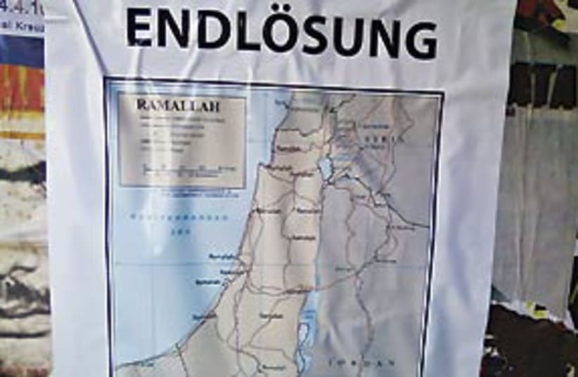 israel map protest 311 (photo credit: Honestly Concerned)