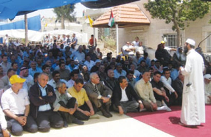 Imam addresses Israeli Peace Activists 311 (photo credit: Ben Hartman)
