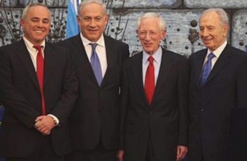 Steinitz, Netanyahu, Fischer and Peres 311 (photo credit: Associated Press)