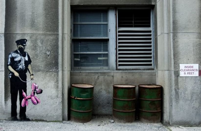 Banksy (photo credit: AP)