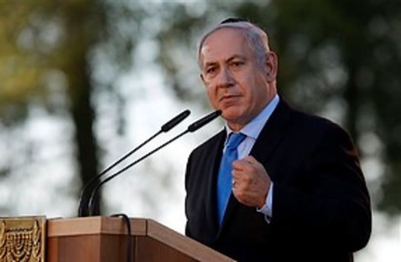 Netanyahu Jerusalem day 311 (photo credit: Associated Press)