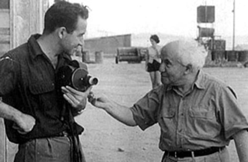 David Ben Gurion BW photo 311 (photo credit: .)