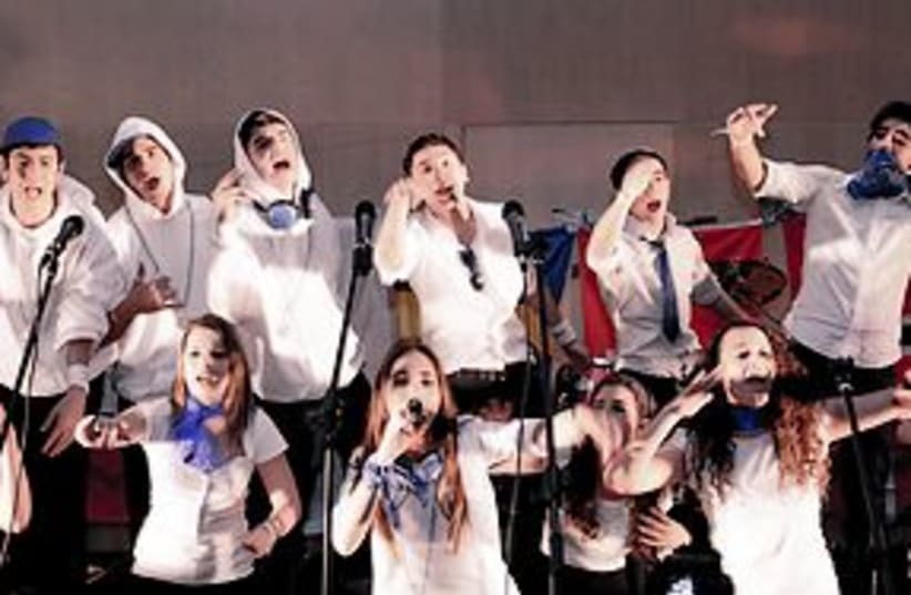 Njeurovision kids singing 311 (photo credit: NRazvan Nidelearger)