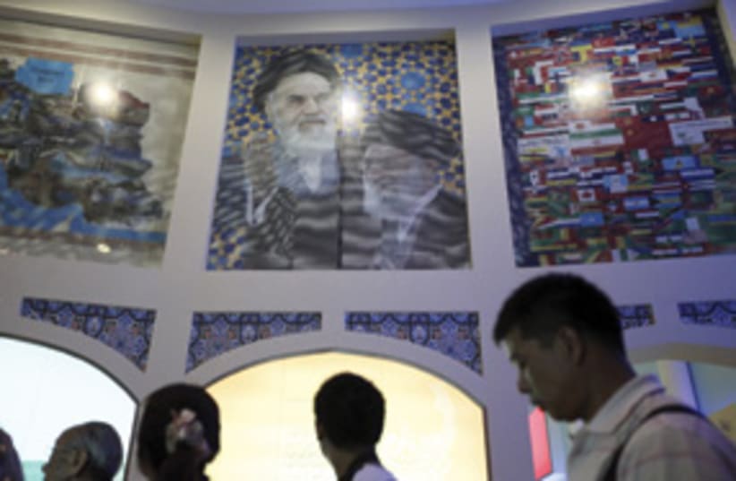 Iran Pavilian at Shanghai World Expo 311 (photo credit: Associated Press)