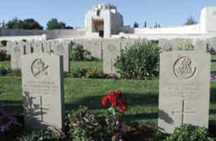 British cemetery (photo credit: Shmuel Bar-Am)