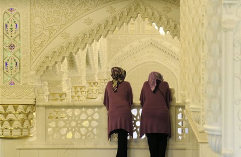 Germany mosque (photo credit: AP)