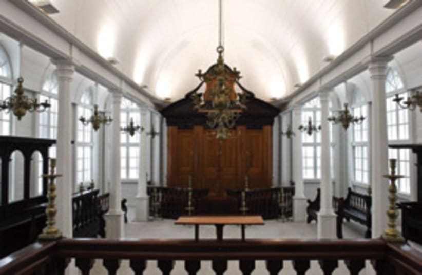 Synagogue from Suriname 311 (photo credit: Courtesy Israel Museum, Jerusalem)