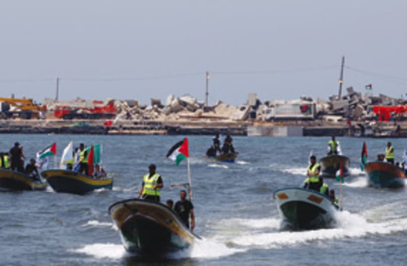 Hamas Naval Police 311 (photo credit: Khalil Hamra/AP)