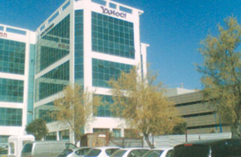 Yahoo office in Haifa 311 (photo credit: Wikimedia Commons)
