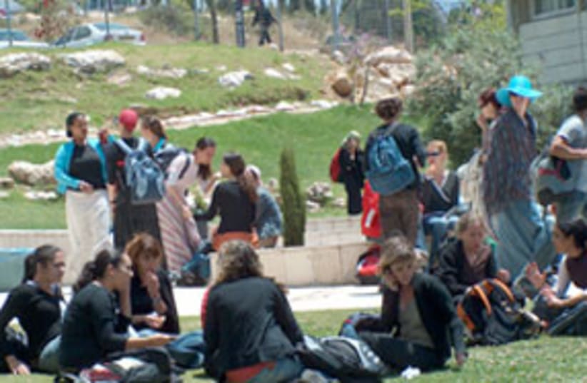 Ariel College 311 (photo credit: Ariel University Center Website)