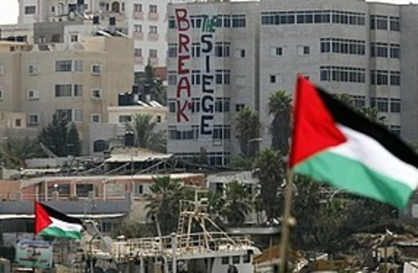 Gaza city flag 311 AP (photo credit: Associated Press)