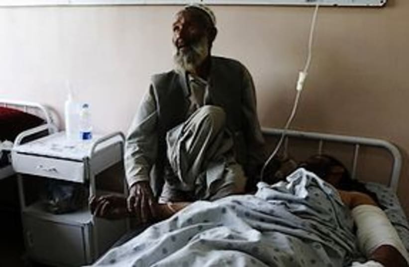 afghanistan hospital  311 (photo credit: AP)