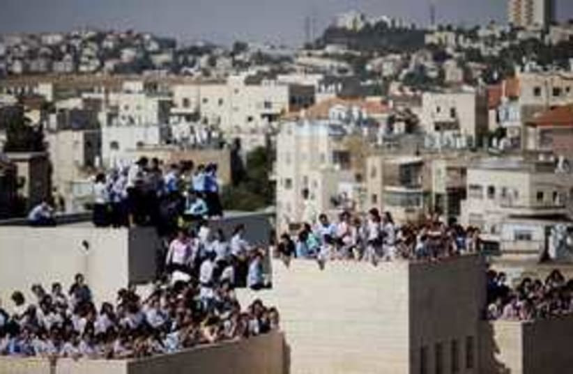 haredi riots jerusalem 311 (photo credit: Associated Press)