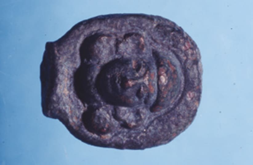Ancient coin 311 (photo credit: Moshe Einav/University of Haifa)