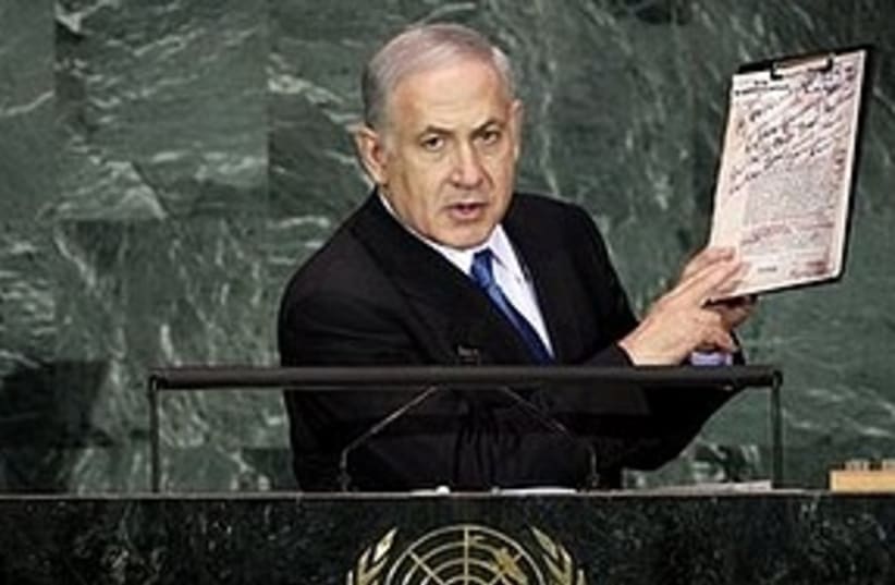 Netanyahu UN speech 311 (photo credit: Associated Press)