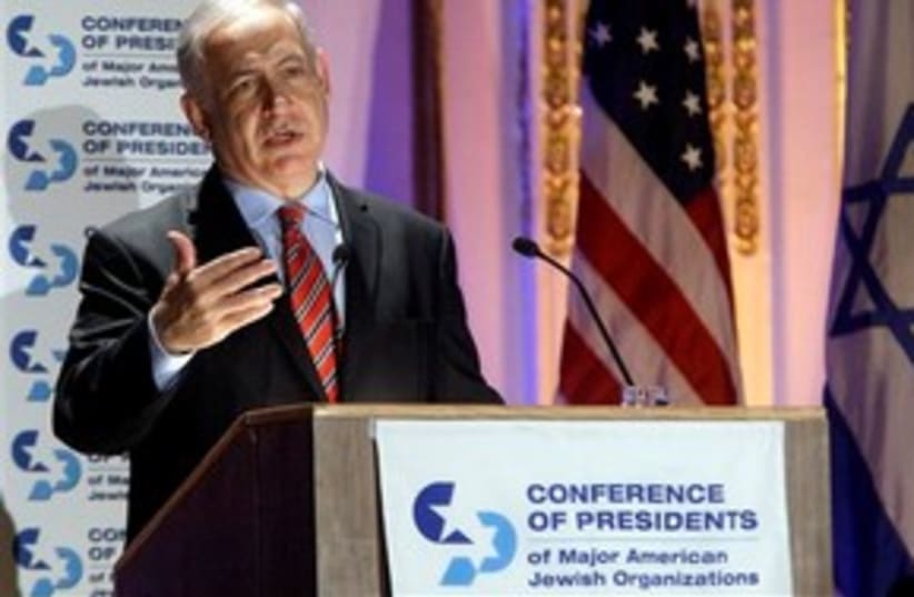 Netanyahu New York 311 (photo credit: Associated Press)