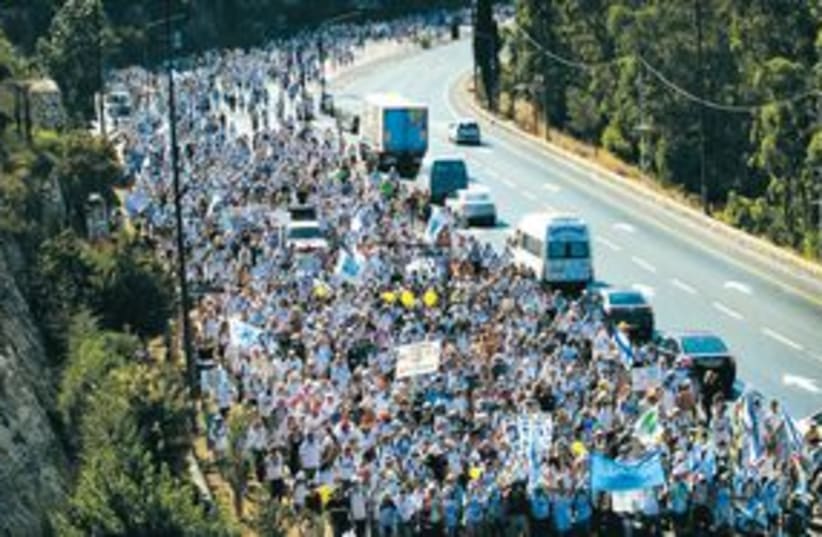 Schalit march en ruote to jerusalem 311 (photo credit: AP)