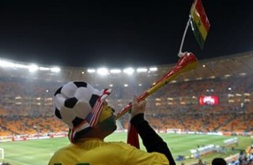 vuvuzela 311 (photo credit: Associated Press)