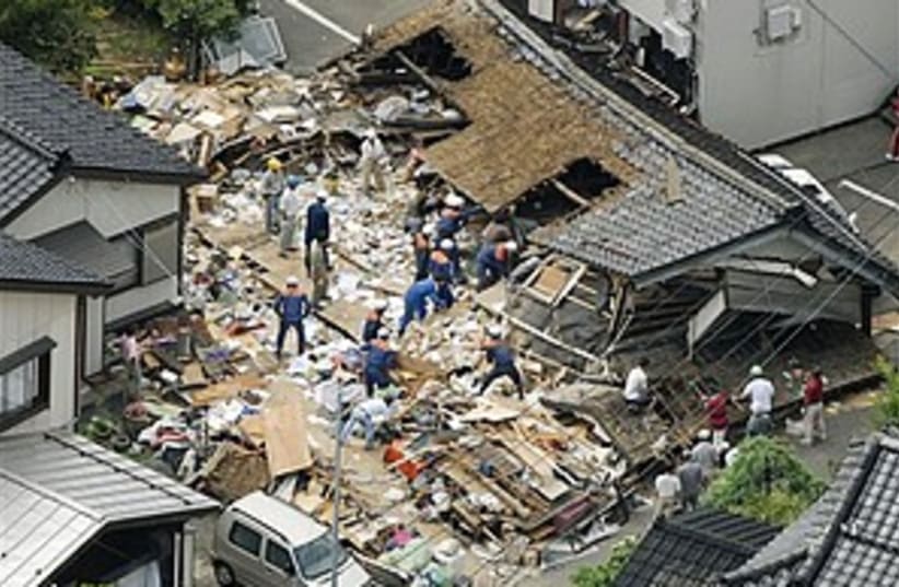 japan quake 298.88 (photo credit: AP/Kyodo News)