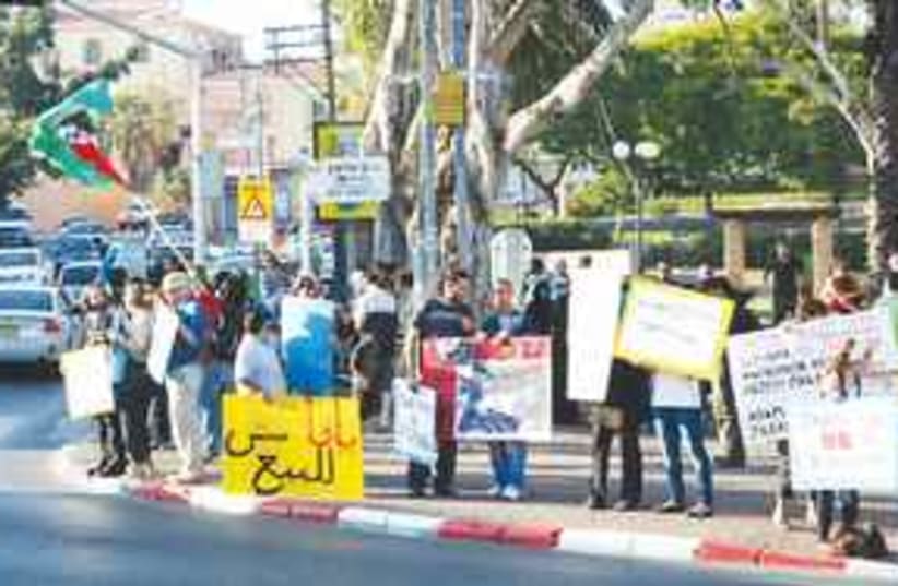 Jaffa Protest 311 (photo credit: Ben Hartman)