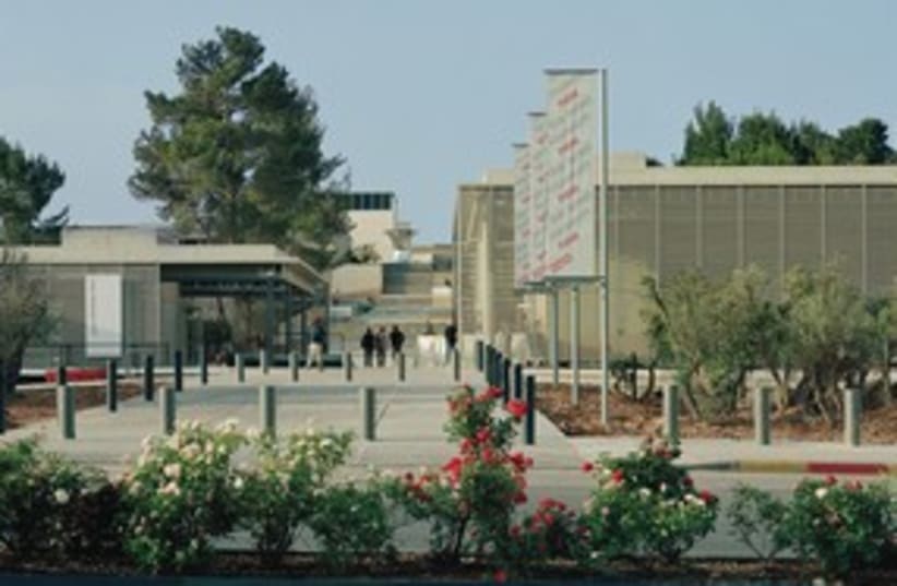 Israel Museum 311 (photo credit: Tim Hursley, courtesy of the Israel Museum)