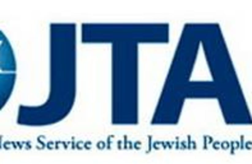 JTA logo (photo credit: Courtesy)