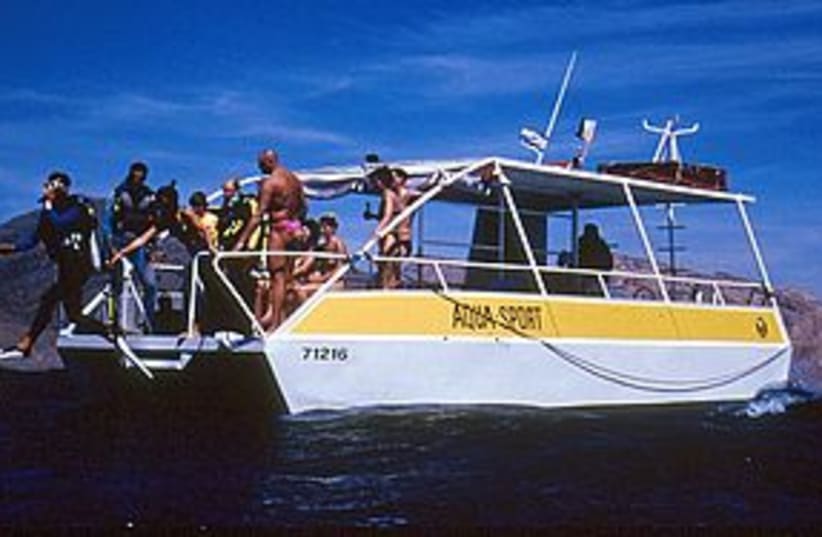 Aqua Sport boat 311 (photo credit: Aqua Sport)