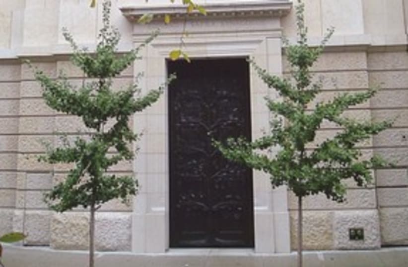 stone synagogue 311 (photo credit: Courtesy)