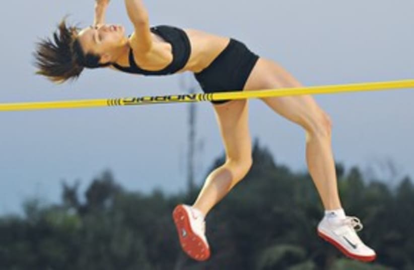 311_ frenkel high jump (photo credit: Israeli Athletics Association)