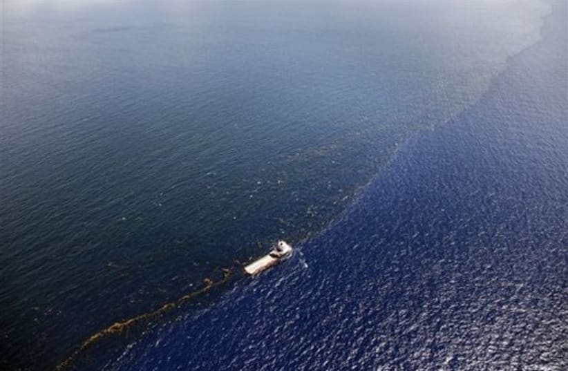 Response vessel in the Gulf of Mexico (photo credit: AP)