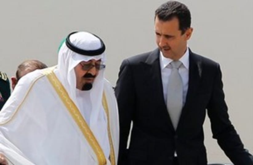 Assad Abdullah 311 (photo credit: Associated Press)
