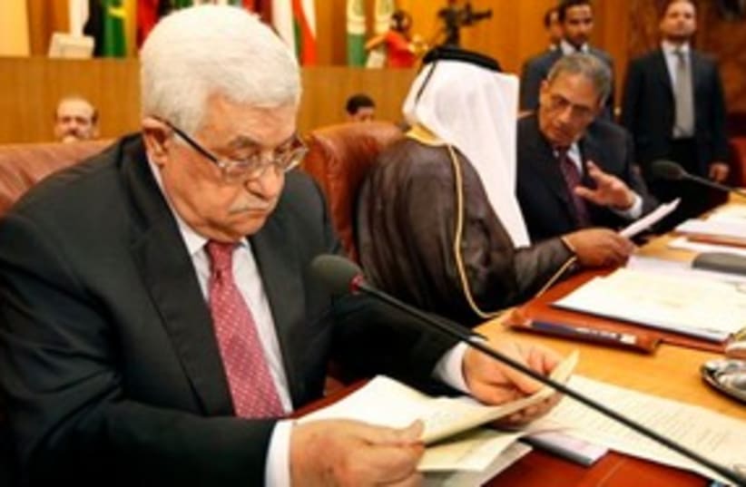 Mahmoud Abbas 311 (photo credit: AP/Nasser Nasser)
