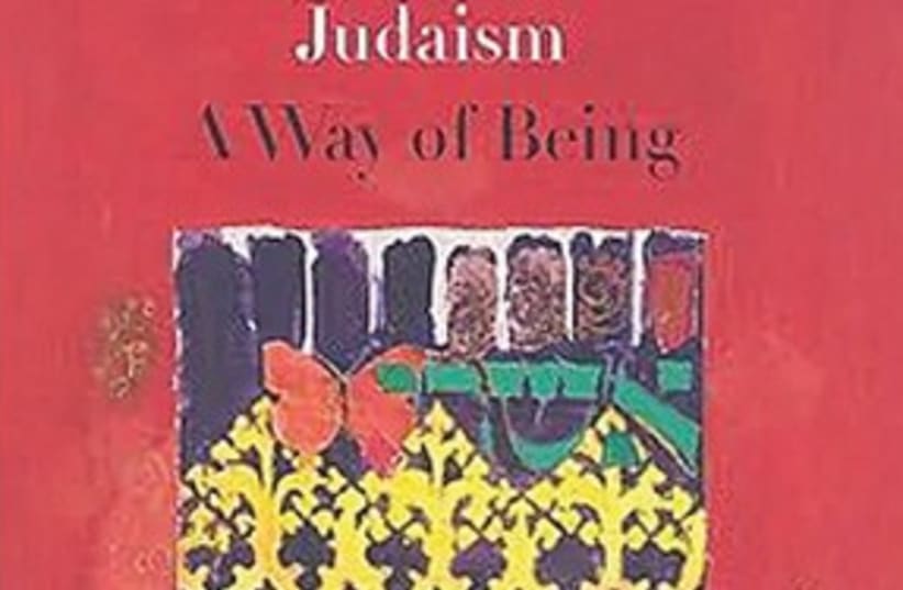 Judaism A Way of Being (photo credit: Courtesy)