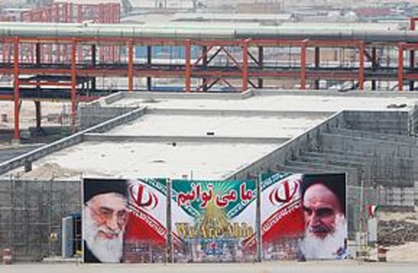 Ayatollah Ali Khamenei (photo credit: Associated Press)