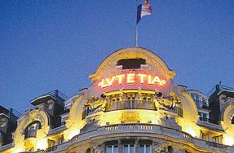 Lutetia Hotel Paris (photo credit: Alrov)