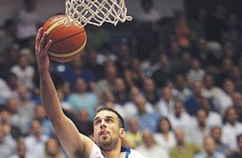 Yotam Halperin (photo credit: Israel Basketball Association)