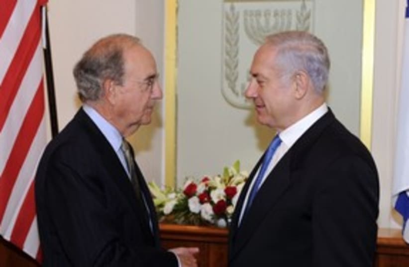 311_Bibi and mitchell (photo credit: Associated Press)