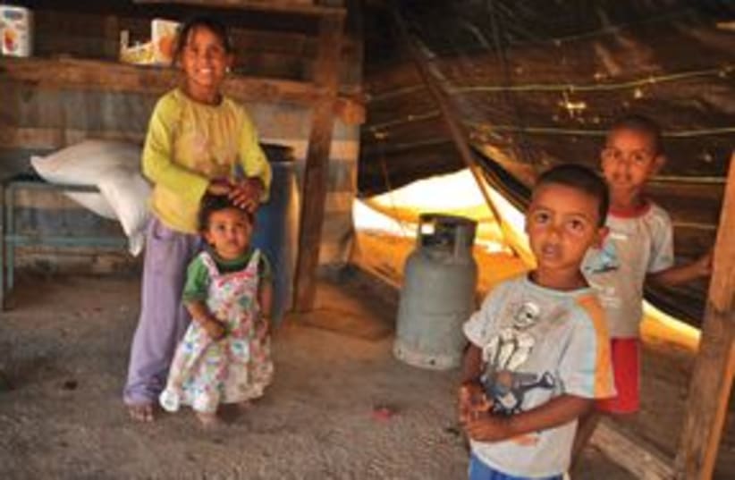 311_Beduin children (photo credit: Sarah Levin)