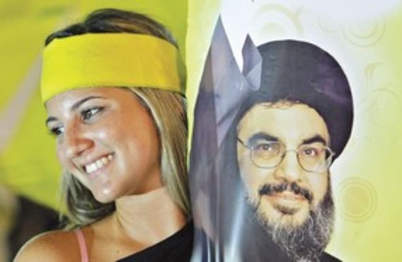 Hizbullah supporter 311 (photo credit: Associated Press)