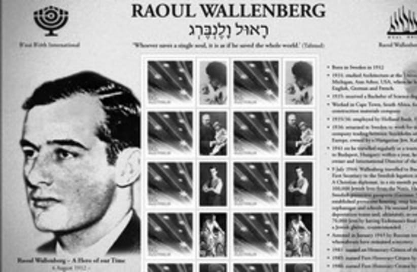 Raoul Wallenberg 311 (photo credit: Courtesy)