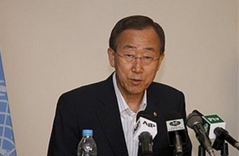 Ban Ki-moon speaking 311 AP (photo credit: Associated Press)
