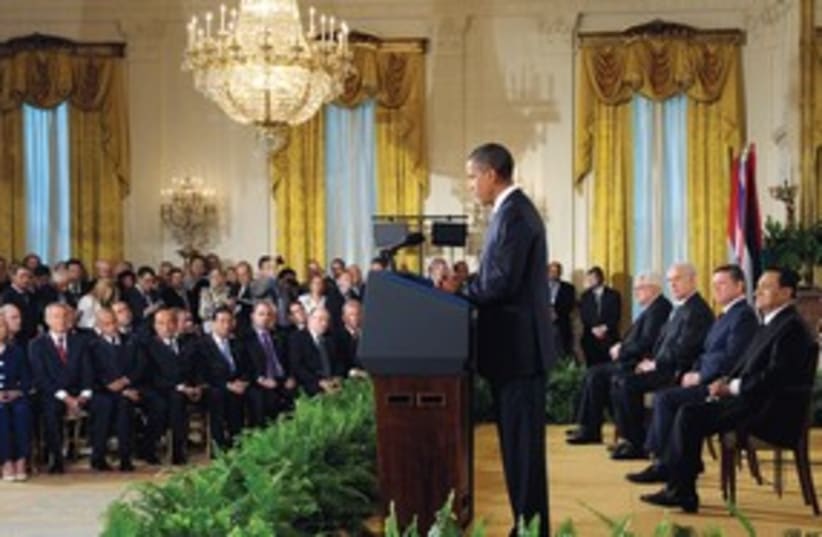 Obama Peace Talks 311 (photo credit: Associated Press)
