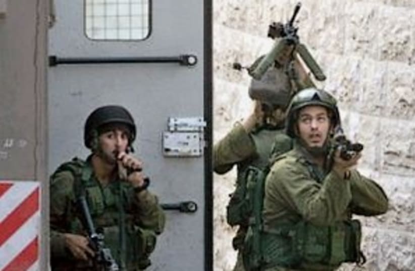 IDF troops 298.88 (photo credit: AP [file])
