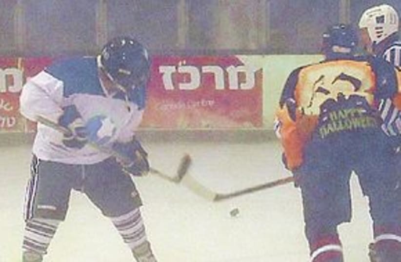 israel hockey 311 (photo credit: courtesy)