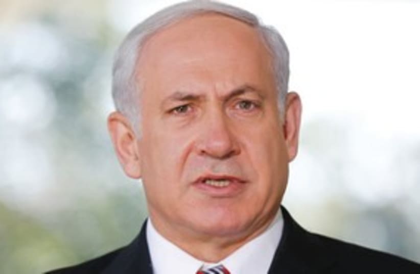 Netanyahu Headshot 311 (photo credit: Associated Press)