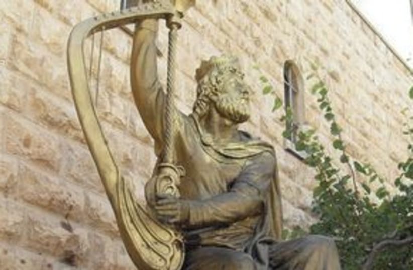 311_King David statue (photo credit: Courtesy)