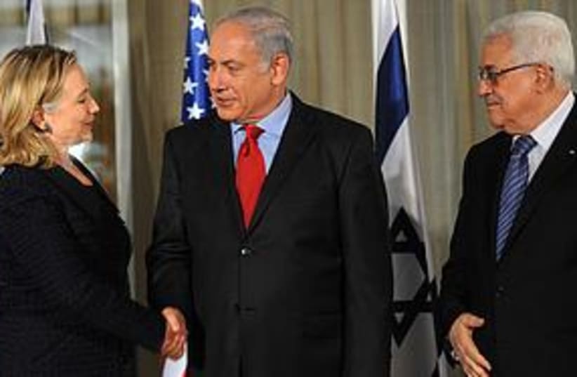 Netanyahu, Clinton, Abbas talks (photo credit: GPO)