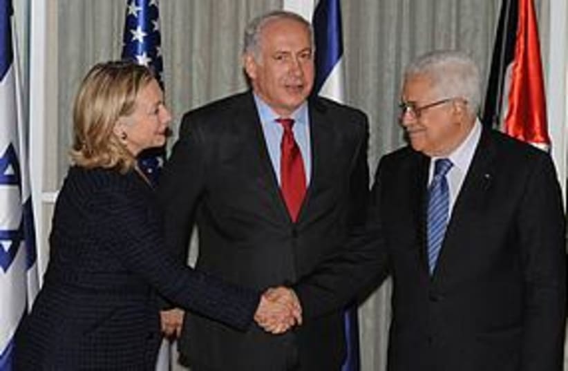 Abbas Clinton Netanyahu meeting (photo credit: GPO)