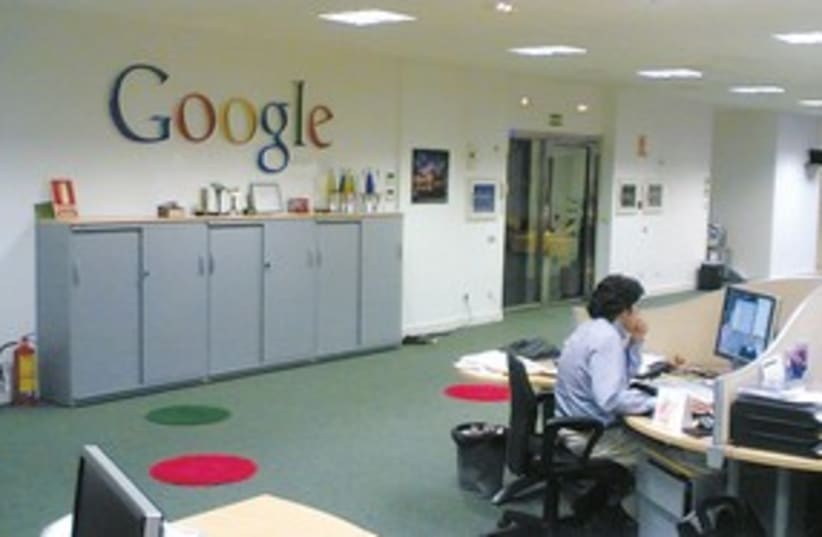 Google office 311 (photo credit: Courtesy)